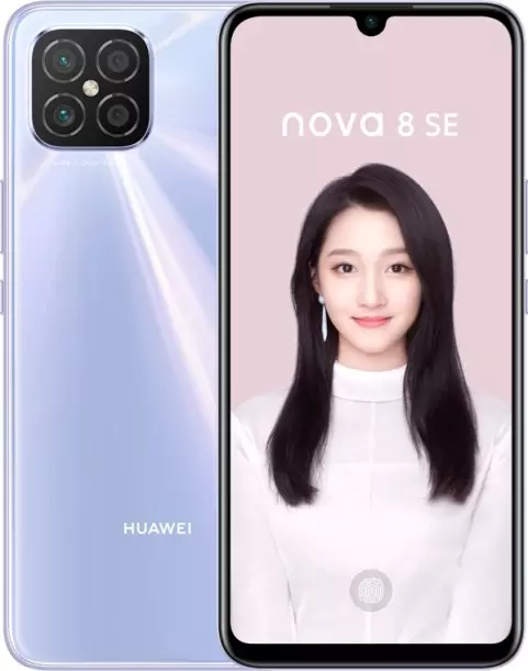 Huawei nova 8 SE High
